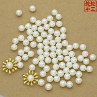 Золотые бусины, 14mm, 100 шт