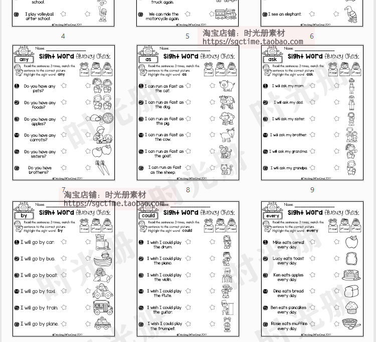 幼儿英语启蒙学习素材高频词sight word趣味阅读句子连线涂色文件