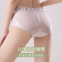 Lace womens underwear high elastic stitching sexy seamless antibacterial crotch mid-high waist quick-drying red underwear for women new wholesale