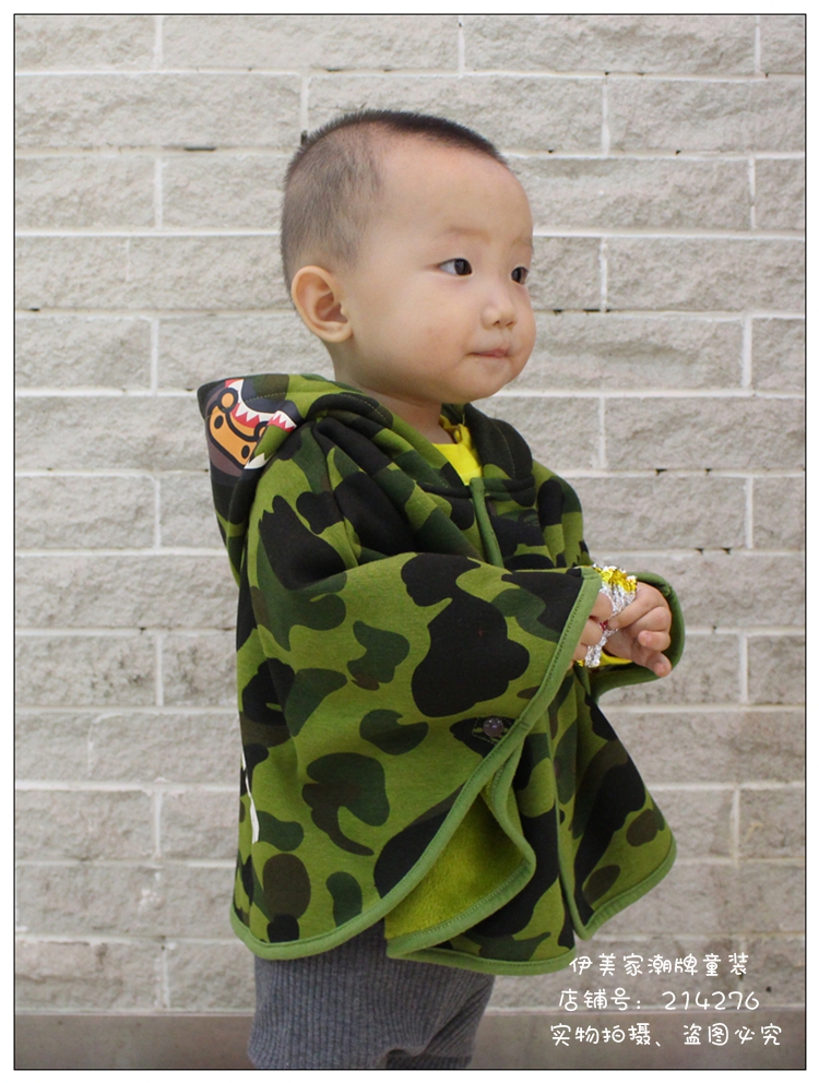 Cape pour enfant - Ref 2153664 Image 15