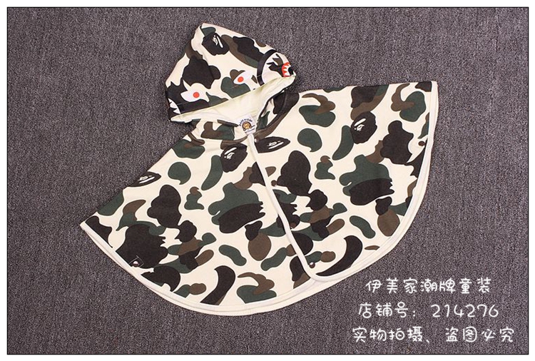 Cape pour enfant - Ref 2153664 Image 26