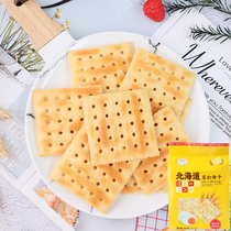 Home base Hokkaido Day style soda Biscuit Milk Salt Taste Salted Egg Yolts Taste of Multi-Taste Soda biscuits 408g