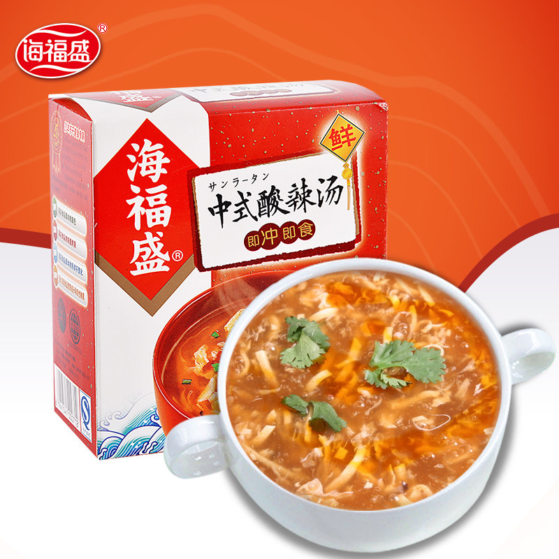Haifusheng Chinese hot and sour soup 10g*5 instant soup Hibiscus fresh vegetable soup Convenient instant soup package