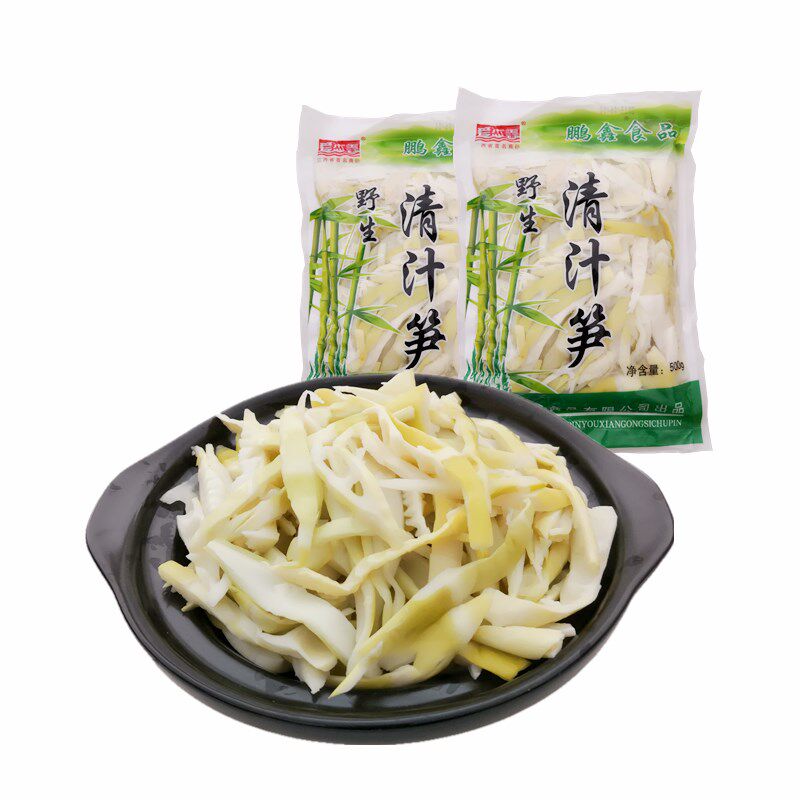 Bamboo shoots fresh 5 kg dry bamboo shoots with oblique cut bamboo shoots tip spring bamboo shoots silk water small bamboo shoots slices fresh bamboo shoots Luo Han bamboo shoots