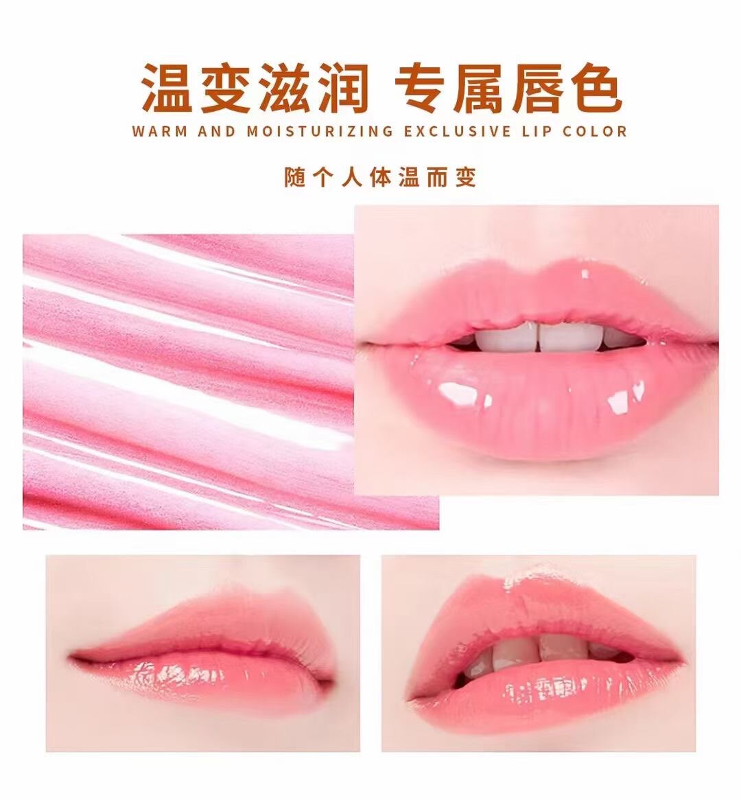 茜可可折扣店