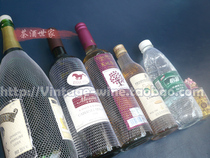 PE knotless mesh sleeve red wine bottle sleeve wine bottle mesh sleeve water bottle sleeve beverage bottle sleeve homemade wine bottle sleeve 1 meter