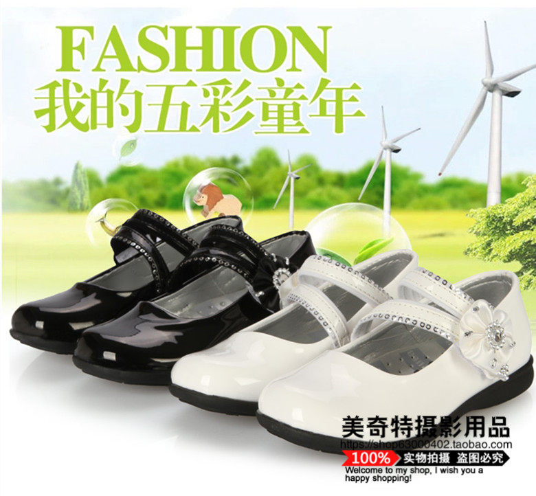 Chaussures enfants en PU - Ref 1005010 Image 11