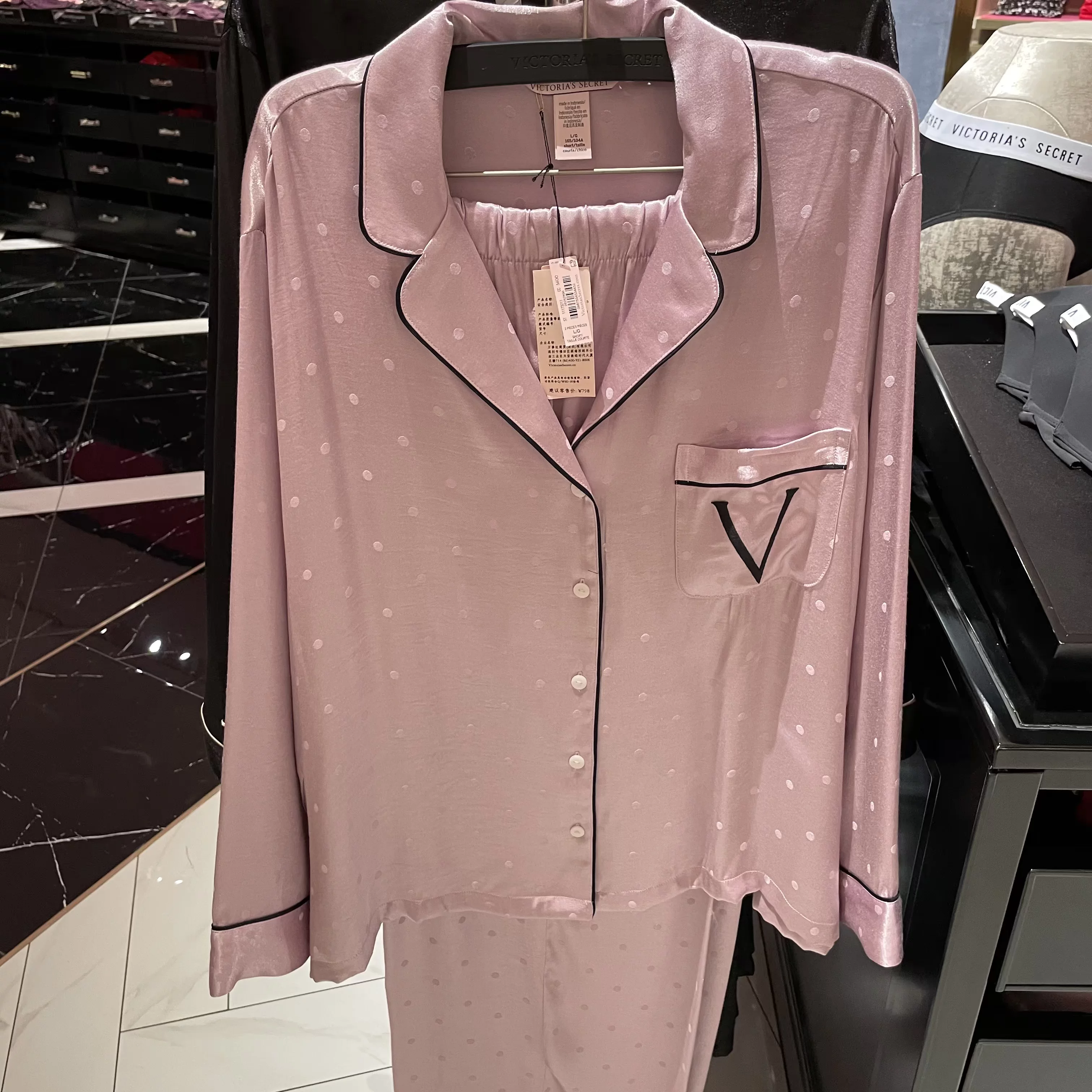 Качественная покупка VS Victoria's Secret Yang Mi сатиновые лапши, лунный свет шелк свободные осень и зима пижама с длинными рукавами