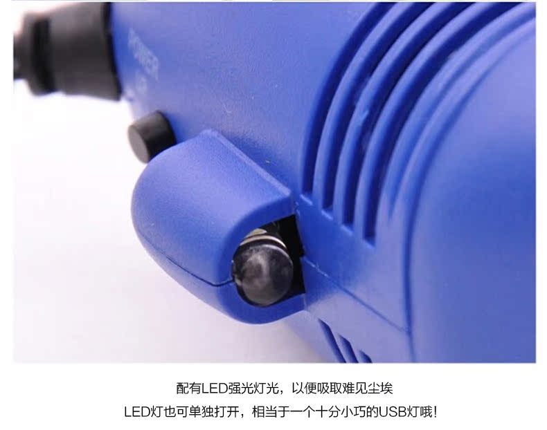 mini aspirateur USB - Ref 428694 Image 14