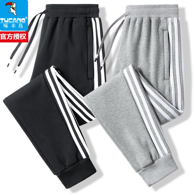 Woodpecker Men's Pure Cotton Casual Pants Autumn and Winter Fleece-Lined Large Size Loose Three-Stripe Sports Long Pants Straight-Leg Sweatpants