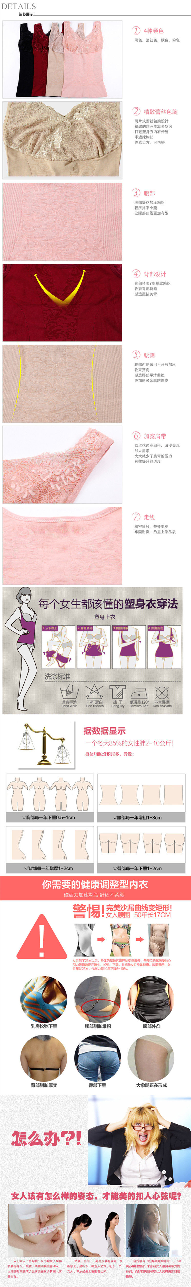 Body - Ref 649915 Image 65