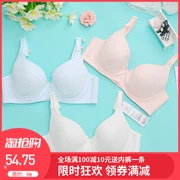 Yilanfen mỏng cotton mềm vòng không có bông xốp cô gái đồ lót cỡ lớn học sinh trung học C cup áo ngực nhỏ