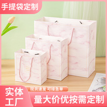 Pink marble handbag gift packaging bag jewelry carton handbag set