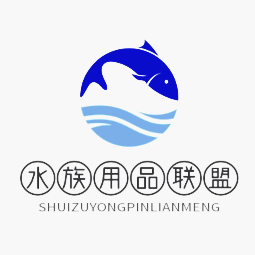 水族联盟