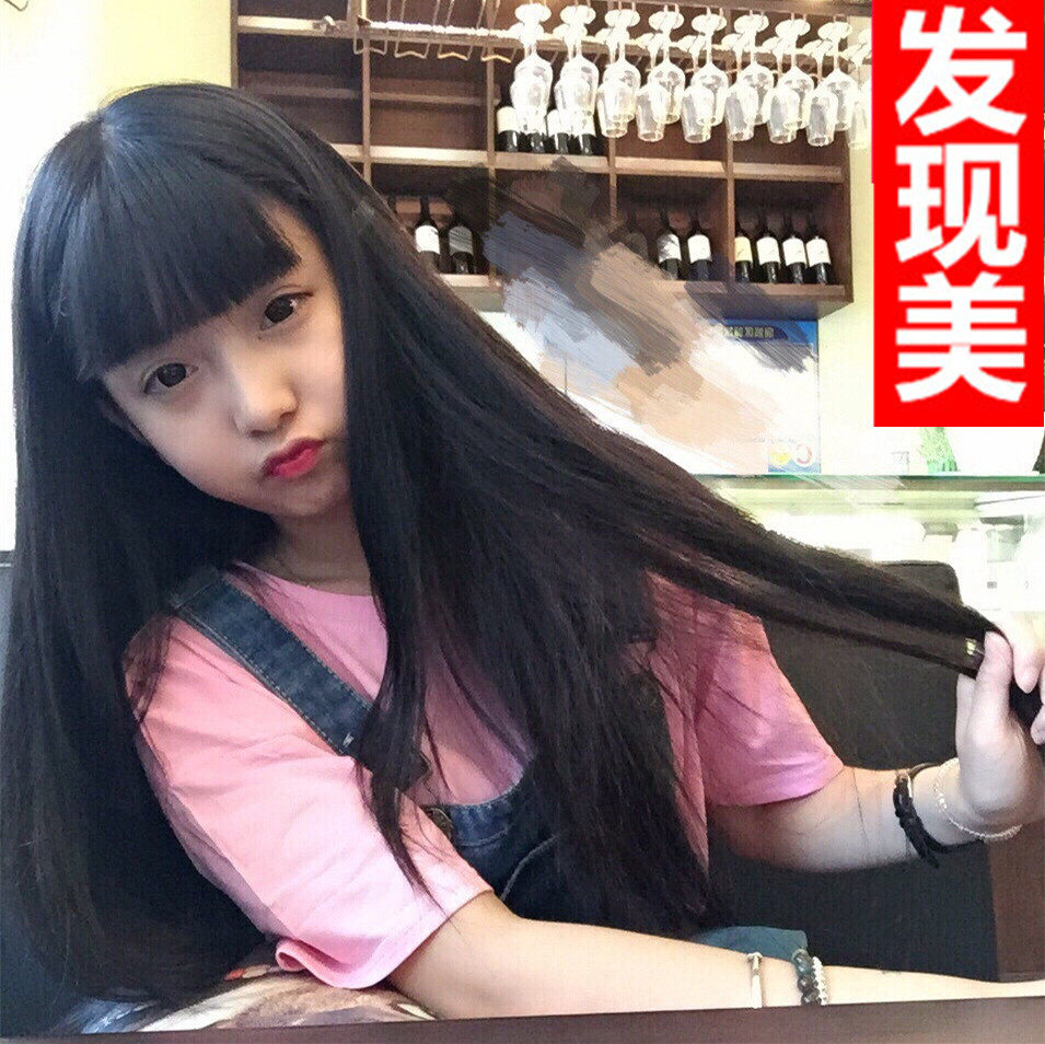 Perruque OTHER   Long cheveux raides - Ref 2607935 Image 10