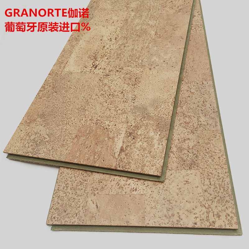 Portugal imported cork floor Children's environmental protection soundproof floor Cork floor heating elastic floor