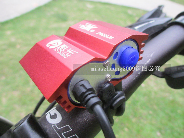 Lumière vélo KUGUANG - phare - Ref 2399805 Image 14