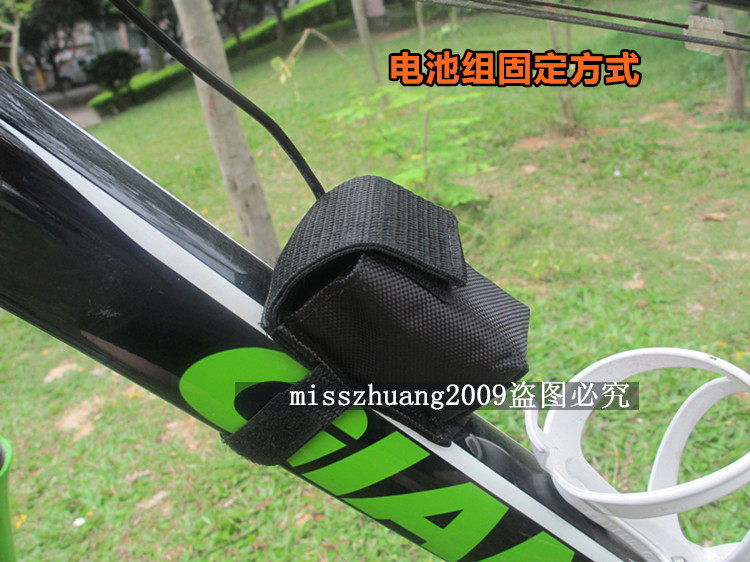 Lumière vélo KUGUANG - phare - Ref 2399825 Image 28