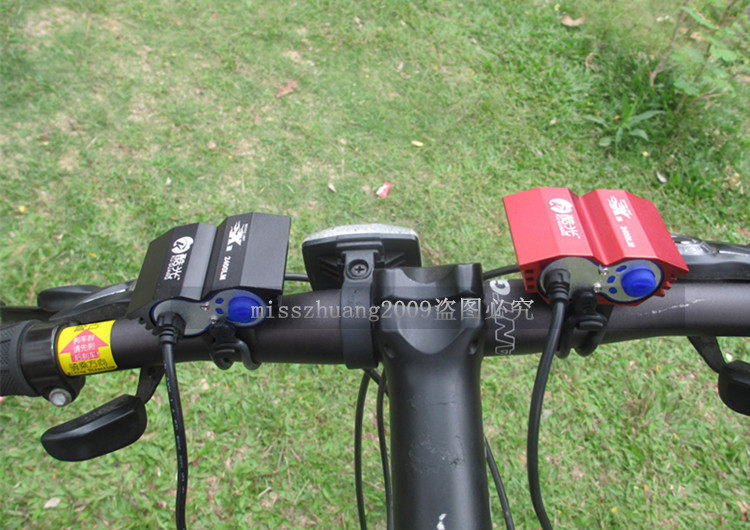 Lumière vélo KUGUANG - phare - Ref 2399805 Image 16