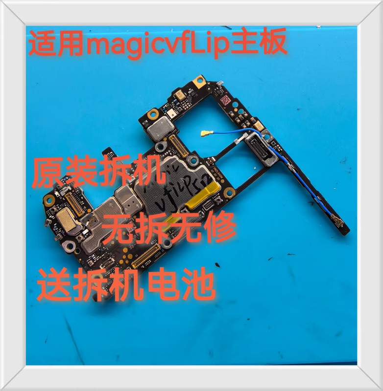 Suitable for Honor Magicvflip Original Disassembled Motherboard Magic Vs V3 Vs2 V2 V2 Ultimate Motherboard