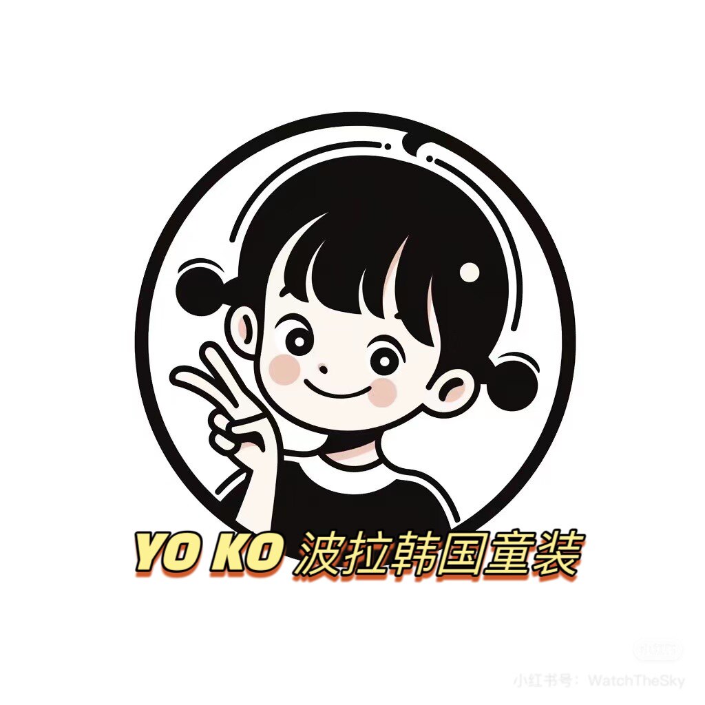 YO KO波拉韩国童装