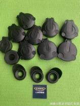 Pulse Star PULSAR accessories blindfold mirror cover