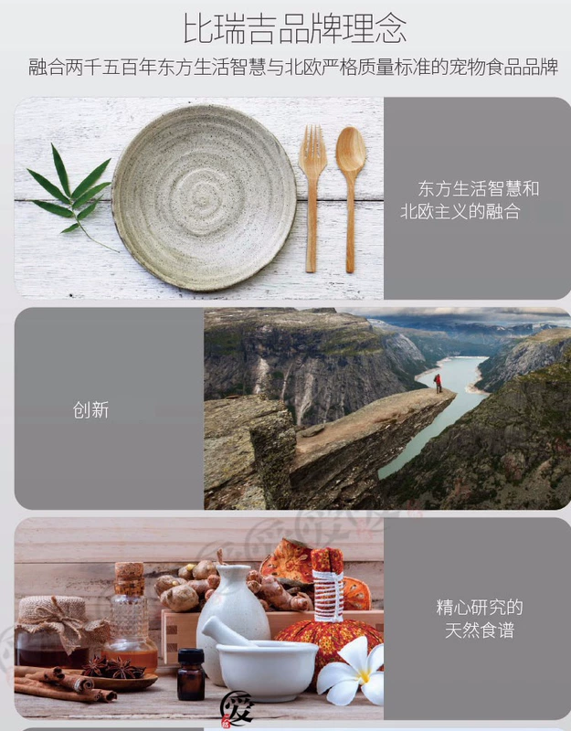 Thức ăn cho chó làm đẹp lông hơn thức ăn cho chó Reggie Thức ăn cho chó Teddy chó trưởng thành Thức ăn cho chó lông vàng VIP hơn thức ăn cho chó trưởng thành