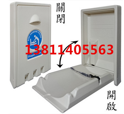 Baby Care Desk Toilet Care Desk Toilet Care Desk Toilet Child Protective Seat Vertical Version