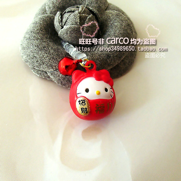 Connecteur pour téléphone portable - Ref 317023 Image 24