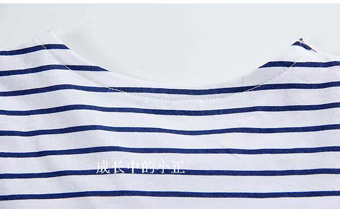 Robes pour fille - Ref 2046018 Image 19