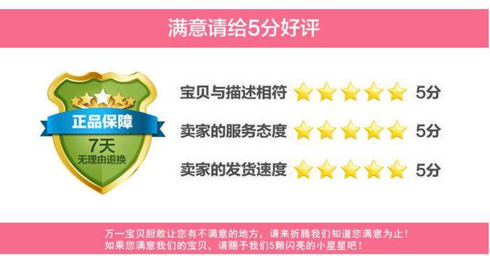 Robe enfant - Ref 2047028 Image 27