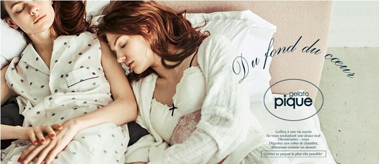 Pantalon pyjama - Ref 723295 Image 10