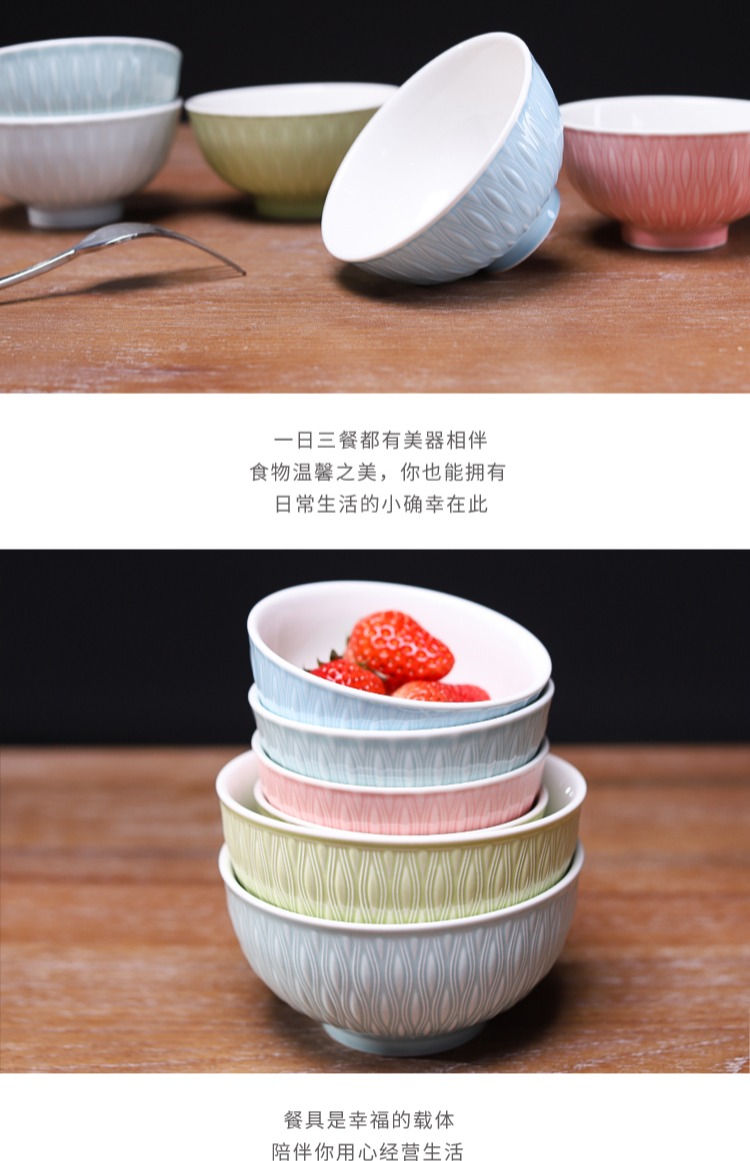 Bộ đồ ăn bằng gốm sáng tạo 4,5 / 5,5 inch lớn bát cơm gia đình ăn liền bát phở bát tráng miệng bát salad khay gỗ đựng đồ ăn