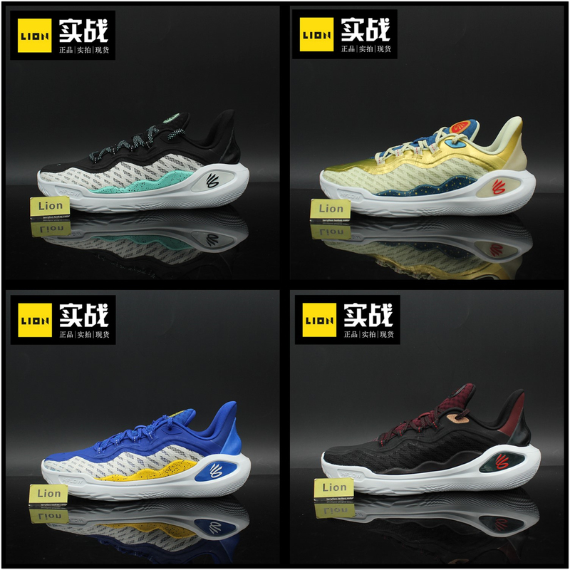 Little Lion Sneakers Ua Curry 11 under Armour Curry 11 Men's Low-Top Basketball Shoes 3027416-100 Little Lion Sneakers Ua Curry 11 under Armour Curry 11 Men's Low-Top Basketball Shoes 3027416-100