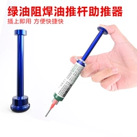 Помогите [алюминиевый магниевый сплав]