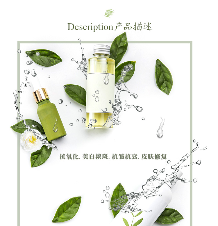 Wuzzi rosewood hợp chất làm đẹp tinh dầu tinh dầu chăm sóc da mặt - Tinh dầu điều trị các loại tinh dầu