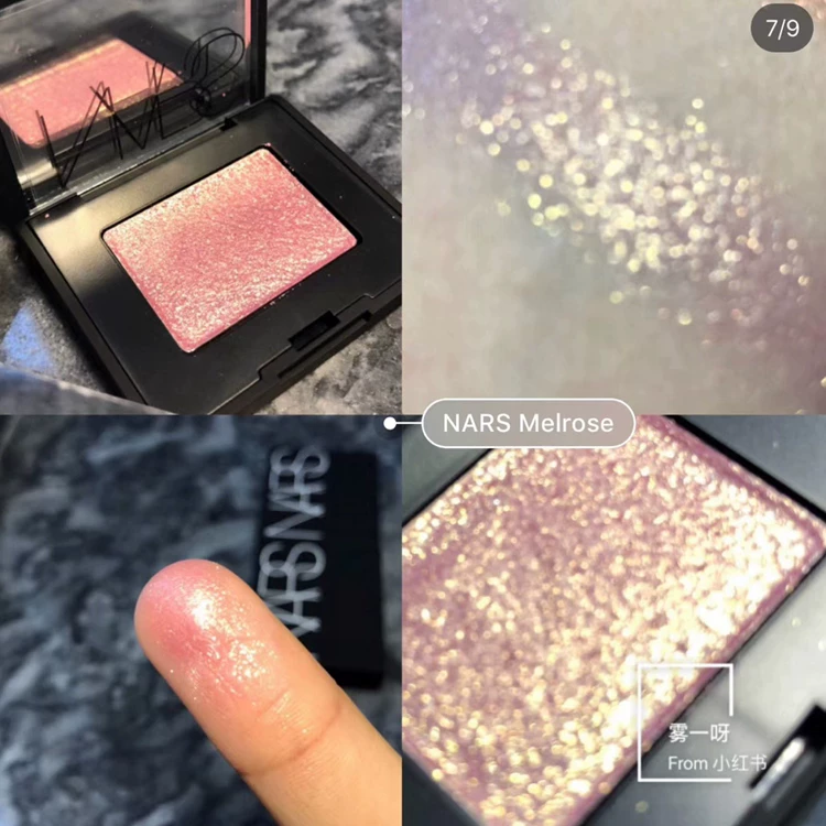 Глазные тени Spot Nars Pattaya Melrose Blondie Galapagos Madrid Sophia
