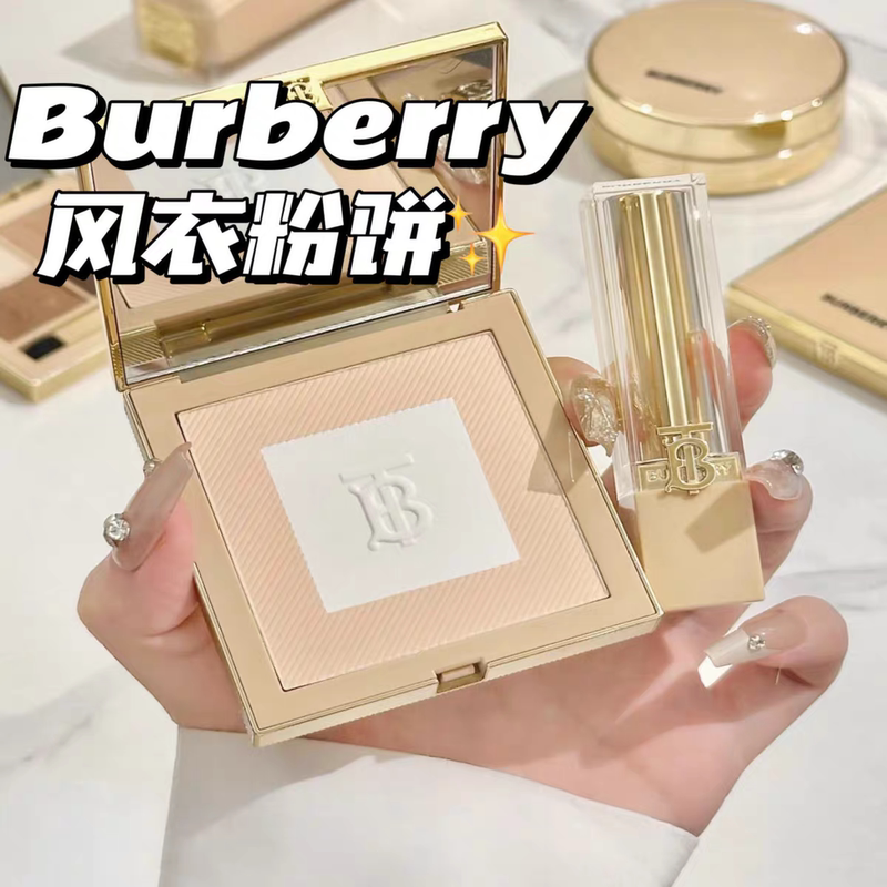 Fracture Special Price~Burberry Burberry Windbreaker Powder Compact Setting Makeup Touch-Up Oil Control Long-Lasting Concealer 01 Fracture Special Price~Burberry Burberry Windbreaker Powder Compact Setting Makeup Touch-Up Oil Control Long-Lasting Concealer 01