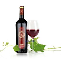 Gold Medal Xixia Wang Luxury Tibetan Cabernet Sauvignon Dry Red Wine 750ml Yuquan International Winery Helan Mountain