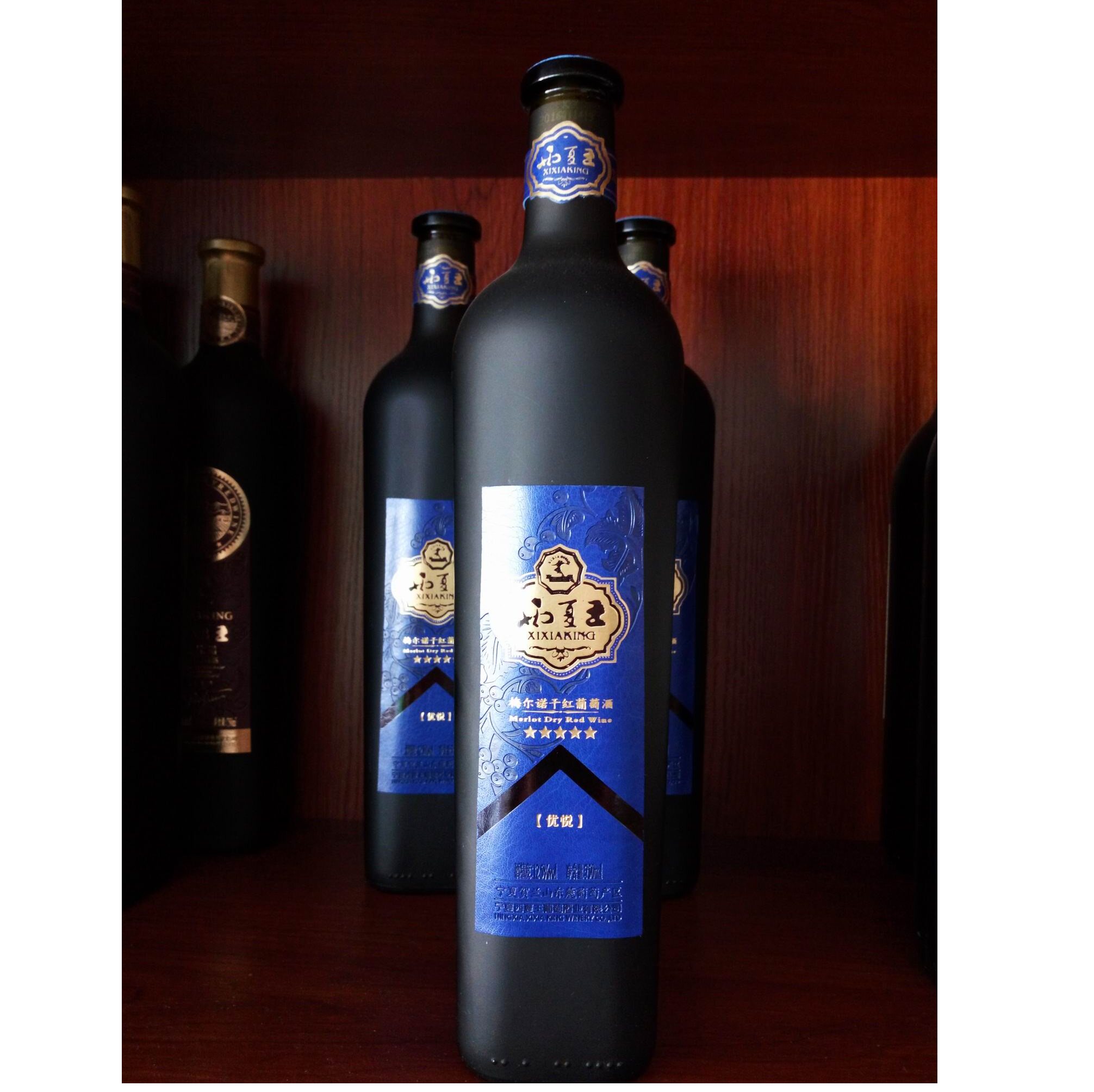 Ningxia Red Wine Xixia King Five Star Melno Dry Red Wine 750ml Helan Mountain East Foot Full Box Special Price