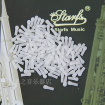 Buffy high-grade clarinet bass xi key accessories black tube bass xi key connecting plastic rod