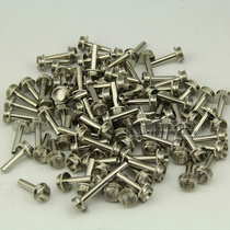 Small musical instrument accessories all copper small Hall sub Yamaha small link rod