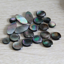 Musical instrument accessories saxophone button Mica button button button wind instrument repair accessories