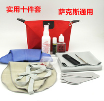 Sax maintenance cleaning set Vaseline oil cleaning cloth tenor cloth Cork paste nine-piece set