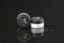 Musical Instrument Care products rust removal cream flute black tube small silver nickel paste water polishing paste