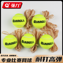 Avec Rope Tennis Rebound Ball With Rope Elastic Tennis Rebound Trainer Base High Elastic Band Wire Tennis Rebound Rope