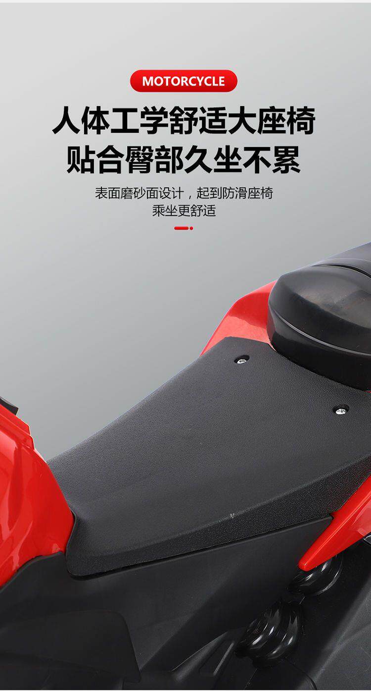 Электромобиль детский 清仓处理儿童电动摩托车三轮车男女孩电瓶车可坐人充电遥控玩具车 OTHER