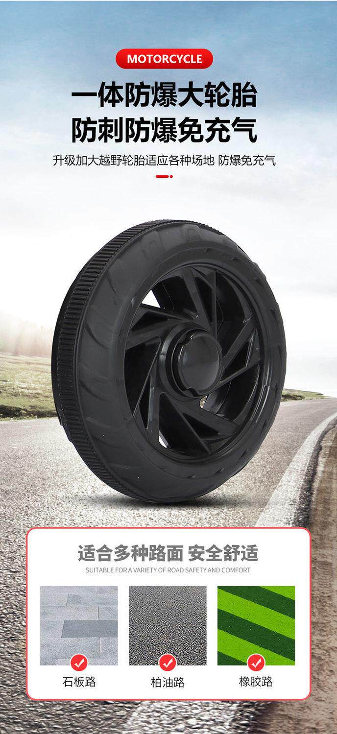 Электромобиль детский 清仓处理儿童电动摩托车三轮车男女孩电瓶车可坐人充电遥控玩具车 OTHER