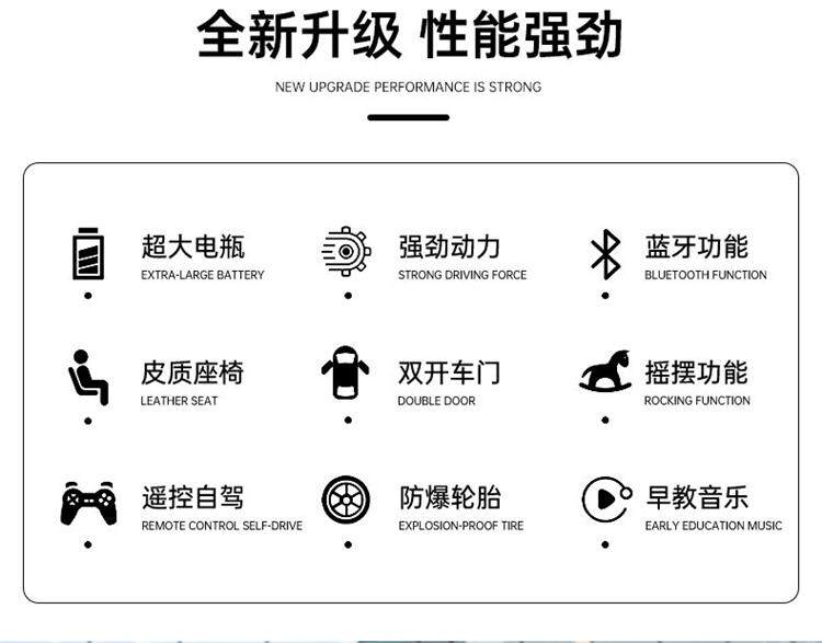 Электромобиль детский 清仓处理超大号儿童电动车越野车遥控小孩玩具车可坐大人宝宝摇摆 OTHER