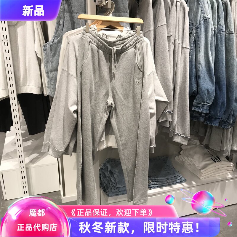 Gap Men's 2026 Autumn New Elastic Waist Terry Cloth Loose Casual Pants 1Pt623019 Gap Men's 2026 Autumn New Elastic Waist Terry Cloth Loose Casual Pants 1Pt623019